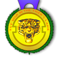 Tiger`s Lake медаль 1-й степени